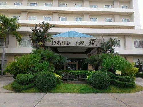 Kp Hotel