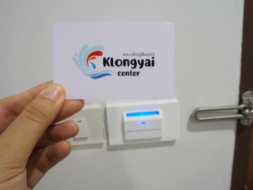 Hotel Klongyai Center