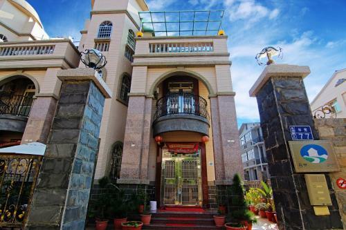 Shang Her Yuan B&B