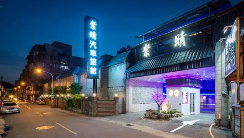 Zc Motel