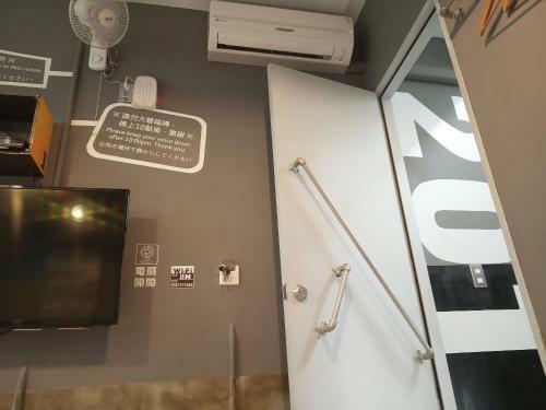 Tainan House