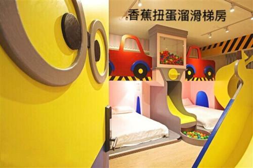 Fun Holiday Family Hostel