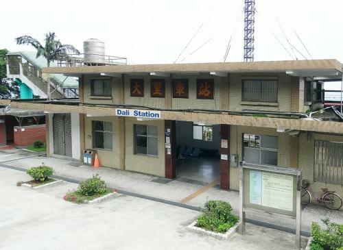 Hostal Migratory Birds Hotel