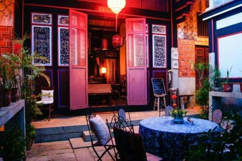 Da Fu Di B&B