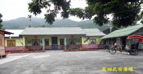 Bed & Breakfast Ting Yi B & B