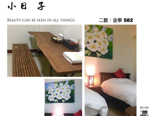 Home & Teak Homestay