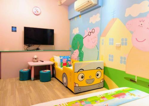 Han Tian B&B