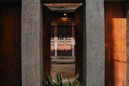 Zifangshutai Tainan Old House Space