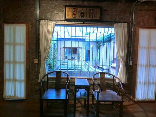 Thinking Homestay
