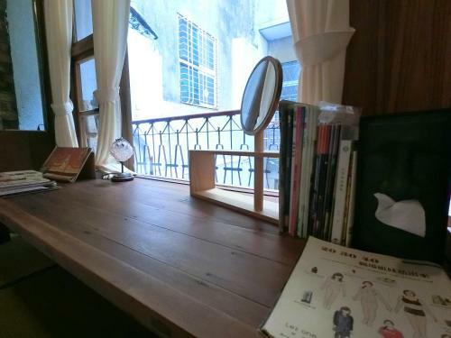 Thinking Homestay