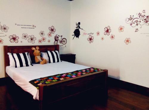 Tainan Yi Home