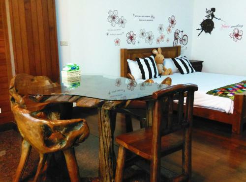 Tainan Yi Home
