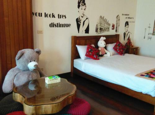 Tainan Yi Home