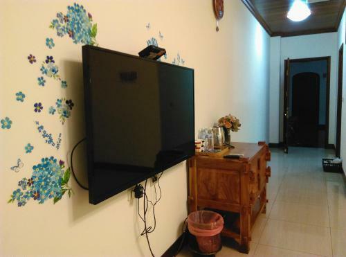 Tainan Yi Home