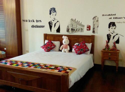 Tainan Yi Home