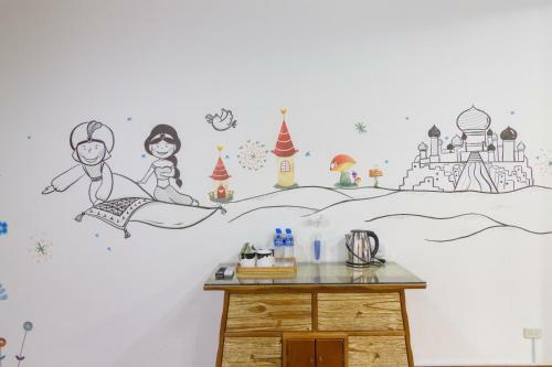 Tainan Yi Home