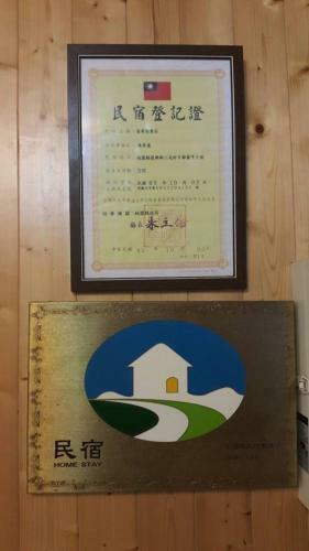 Yeheng Terrace Homestay