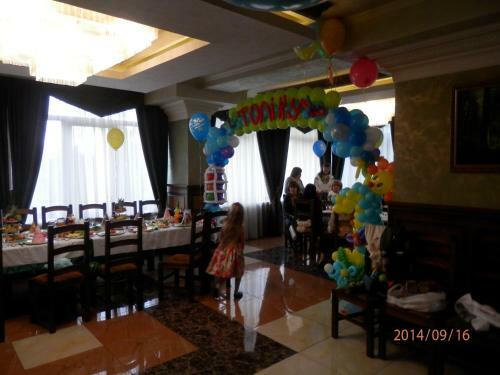 Hotel Karpatska Vezha