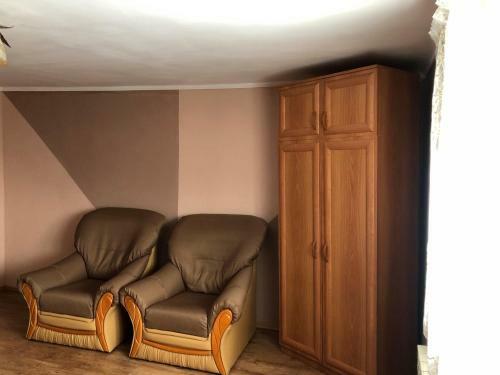 Hostal Taemnytsya Gir