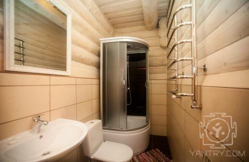 Hotel Yantry