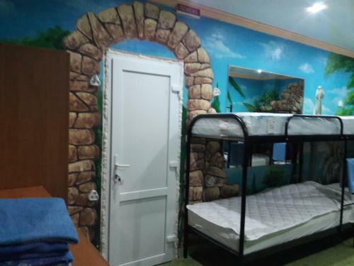 Hostel Katrin