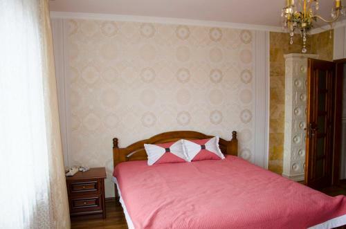 Hostal Liubava