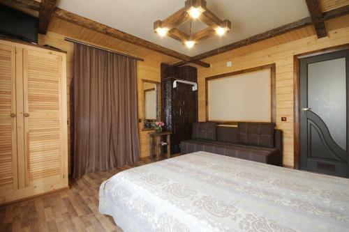 Hostal Krokus House