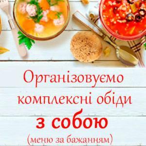 Hotel Medzhybozhskiy Zamok