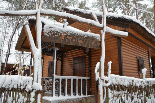 Hotel Chumatskiy Shlyah