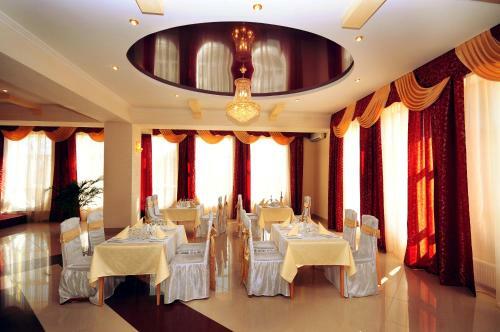Hotel Chervona Gora