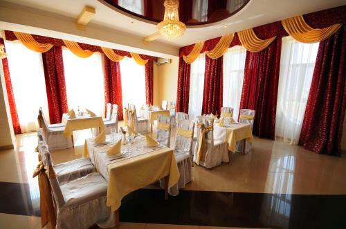 Hotel Chervona Gora