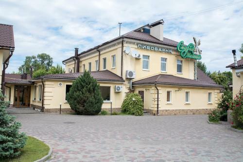 Restoran-hotel Stariy Melnik