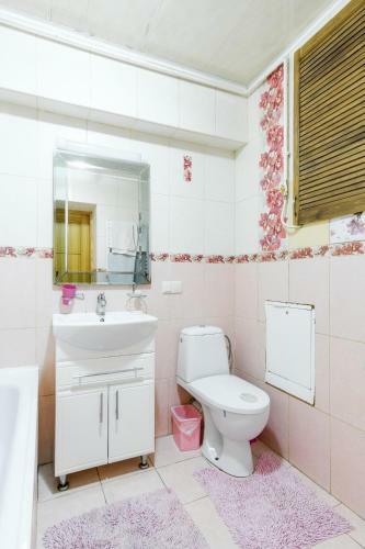 Apartamento Kvartiry V Centre Goroda