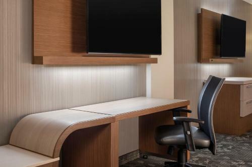 Hotel Courtyard By Marriott Albany Troy/waterfront