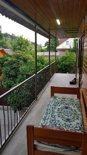 Posada Villa Levona