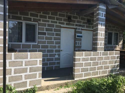 Hostal Bereg Morya Guest House