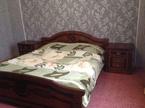 Hostal Guest House Georgina