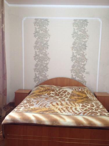 Hostal Guest House Georgina