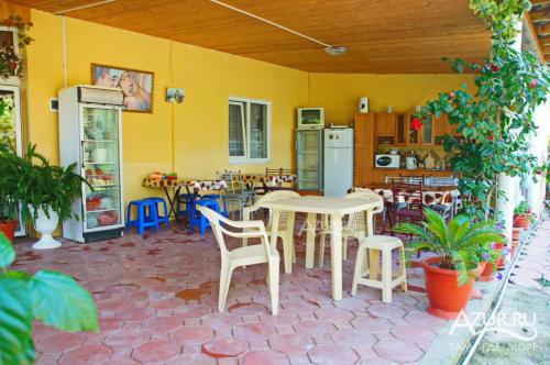 Hostal Guest House Georgina