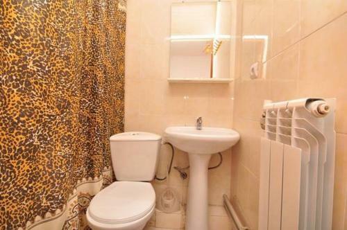 Hostal U Ruslana Guest House
