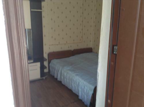Hostal Guest House U Lili