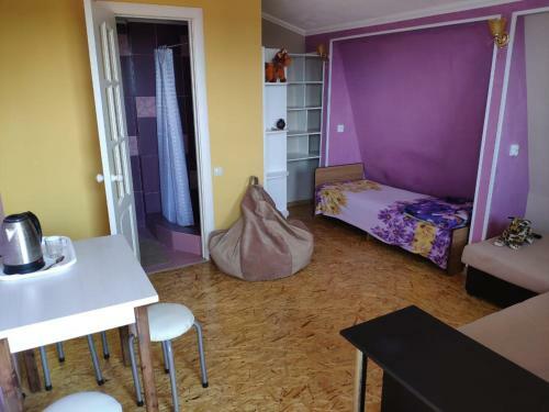 Hostal Guest House Anna
