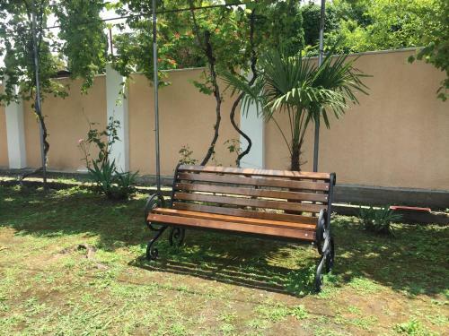 Hostal Guest House U Morya