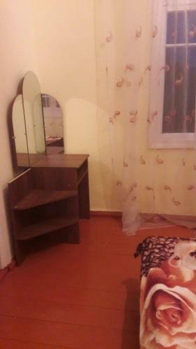 Hostal Gayane Guest House