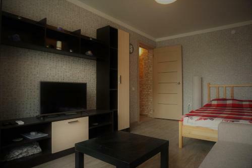 Apartment On Akirtava