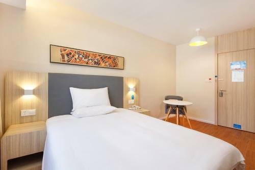 Hanting Hotel Liaocheng Guan County Chengxin Square