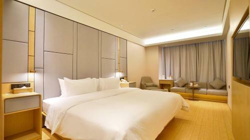 Ji Hotel Nanjing Banqiao