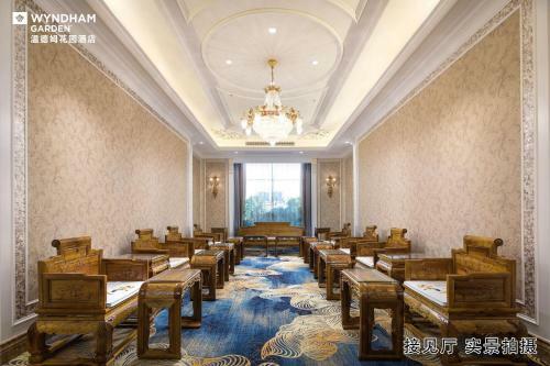 Hotel Wyndham Garden Shaxian