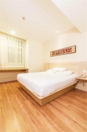 Hanting Hotel Yancheng Dongtai Railway Station