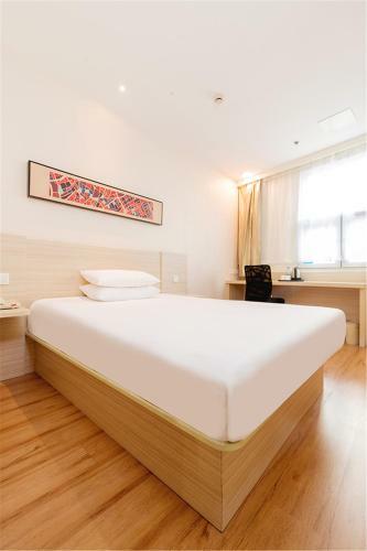 Hanting Hotel Yancheng Dongtai Railway Station